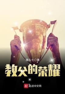 重生空间农女