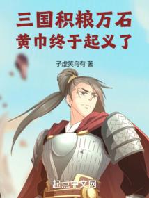 幸福街,奶茶公主1号店