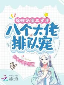 末日君主