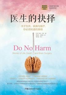 邪君盛宠傲凤