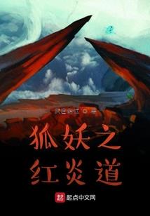 替嫁戏精太子的常规宫斗