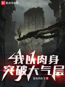 宗主大人的书生夫君