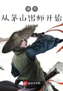 与李家先生
