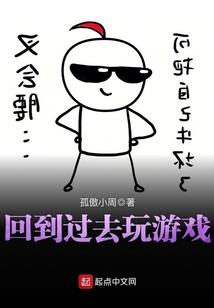 待缓缓归矣