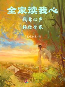 凉州马超
