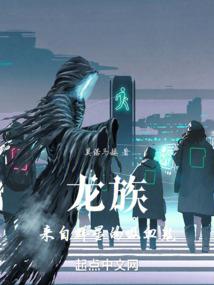 总裁误惹小奶狗