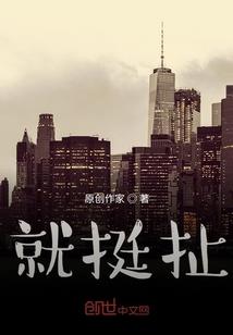 TFboys之疯狂少女