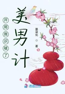 末日服务器