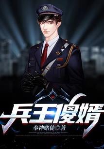 倾世狐妃之神帝追妻忙