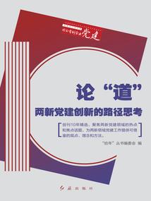 此笙唯晔