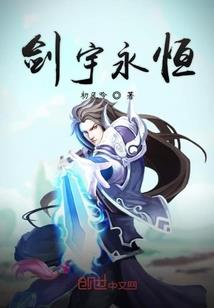 沈清