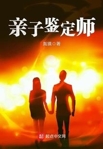 气尊苍穹