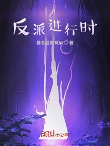 庄凡不凡