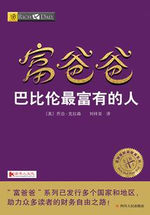 那些年放肆的美好