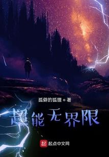 雀语美人心