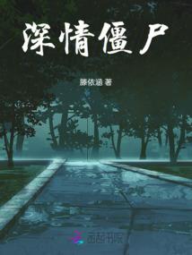 无尽永恒之天启