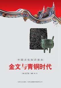 灵魔战纪