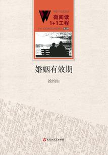 幕刃出鞘
