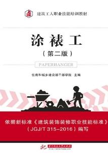 师傅撩人：徒弟太傲娇