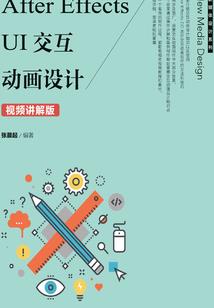 绿茶作精她搞事情