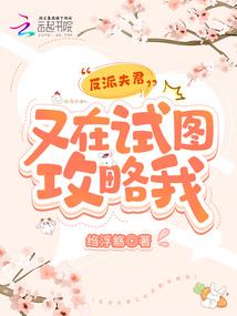 中皇山下