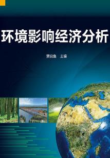 梦尘仙