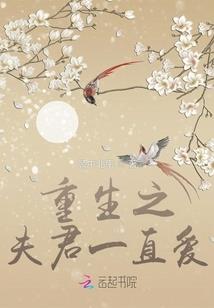 不一样的肥宅