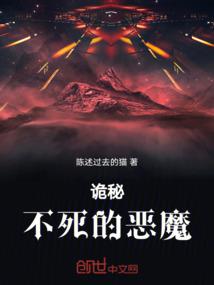 天空血红色