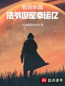 万灵通鉴