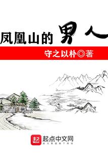 首长的绝世欢宠