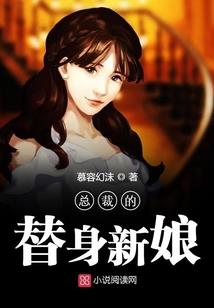 九域战歌