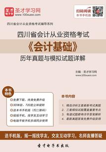 城如烟沙