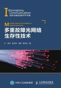 快穿之虐渣逆袭攻略