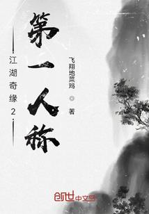 末世灵魂使者