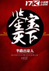 时来不可失