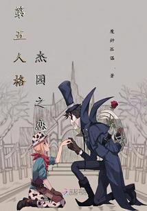 居家类异能