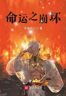 决定进宫