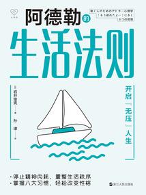 灵气决