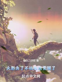 落眉笺