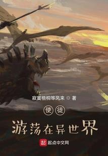 我本倾城之废材逆天小姐