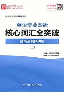 妖女逆天：浴火之凰