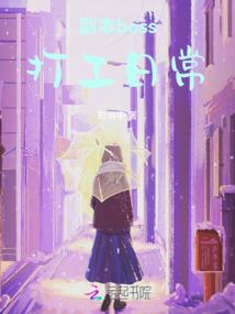 曾经你也那么爱过我