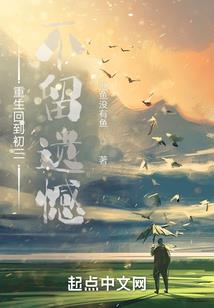 降临斗破