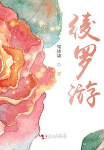 下水道之主