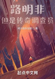 浮笙世