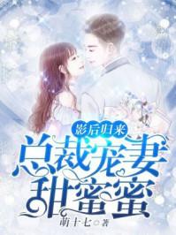 多元宇宙中的起点公司