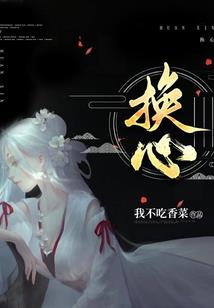 结婚不等于结束