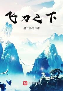 末日神魔竞技场