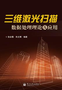 快穿之在路上