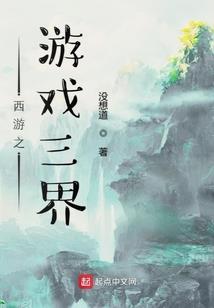 那些年无悔的青春